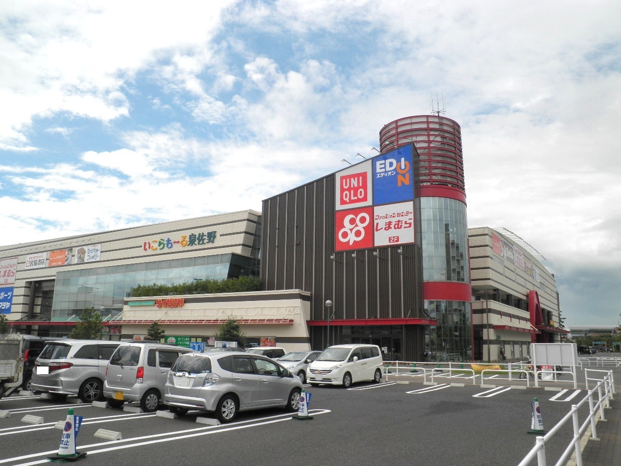 泉佐野市上瓦屋 中古戸建の中古一戸建て 1330万円 の不動産 住宅の物件詳細 ハウスドゥ Com Sp スマートフォンサイト 泉佐野市上瓦屋 中古戸建の中古一戸建て 1330万円 の不動産 住宅の物件詳細 ハウスドゥ Com Sp スマートフォンサイト