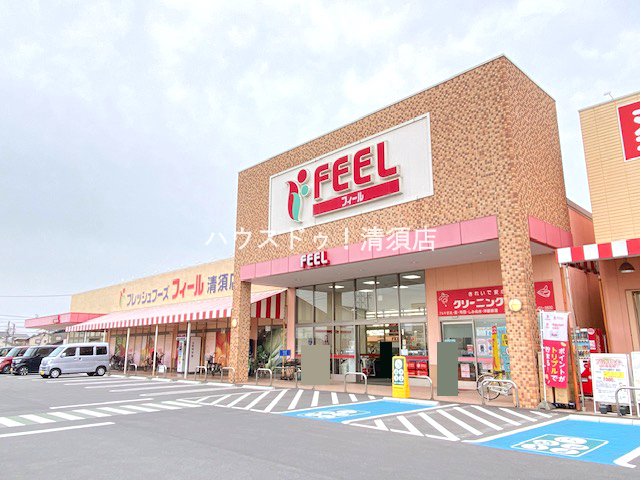 清須市花水木1丁目 中古戸建 40坪 新清洲駅 歩4分 の不動産 住宅の物件詳細 ハウスドゥ Com Sp スマートフォンサイト 清須市花水木1丁目 中古戸建 40坪 新清洲駅 歩4分 の不動産 住宅の物件詳細 ハウスドゥ Com Sp スマートフォンサイト