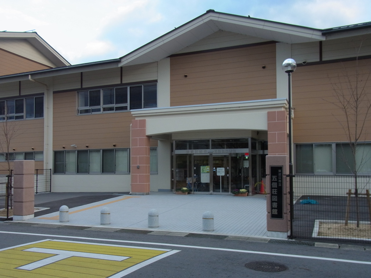 滋賀県東近江市五個荘竜田町の土地 990万円 の不動産 住宅の物件詳細 ハウスドゥ Com Sp スマートフォンサイト