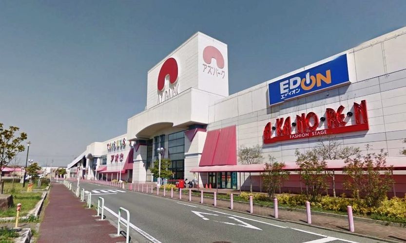 愛知県あま市七宝町伊福四之割の新築一戸建て 2999万円 の不動産 住宅の物件詳細 ハウスドゥ Com Sp スマートフォンサイト