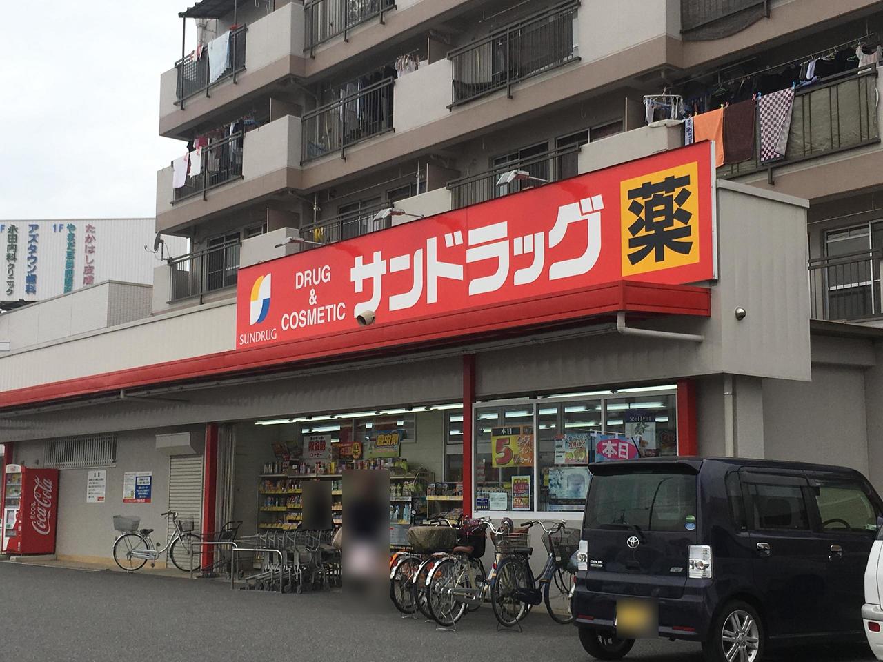 愛知県名古屋市中川区富田 町大字千音寺字桜木の土地 2100万円 の不動産 住宅の物件詳細 ハウスドゥ Com Sp スマートフォンサイト 愛知県名古屋市中川区富田 町大字千音寺字桜木の土地 2100万円 の不動産 住宅の物件詳細 ハウスドゥ Com Sp スマートフォンサイト