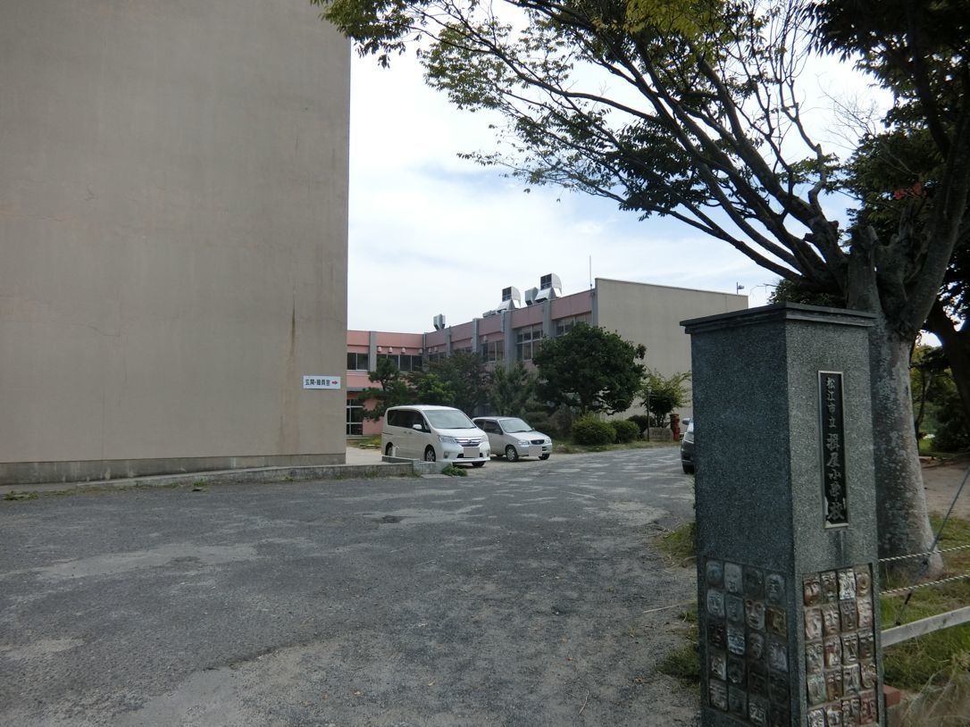 島根県松江市東出雲町揖屋の土地 495万円 の不動産 住宅の物件詳細 ハウスドゥ Com Sp スマートフォンサイト 島根県松江市東出雲町揖屋の土地 495万円 の不動産 住宅の物件詳細 ハウスドゥ Com Sp スマートフォンサイト