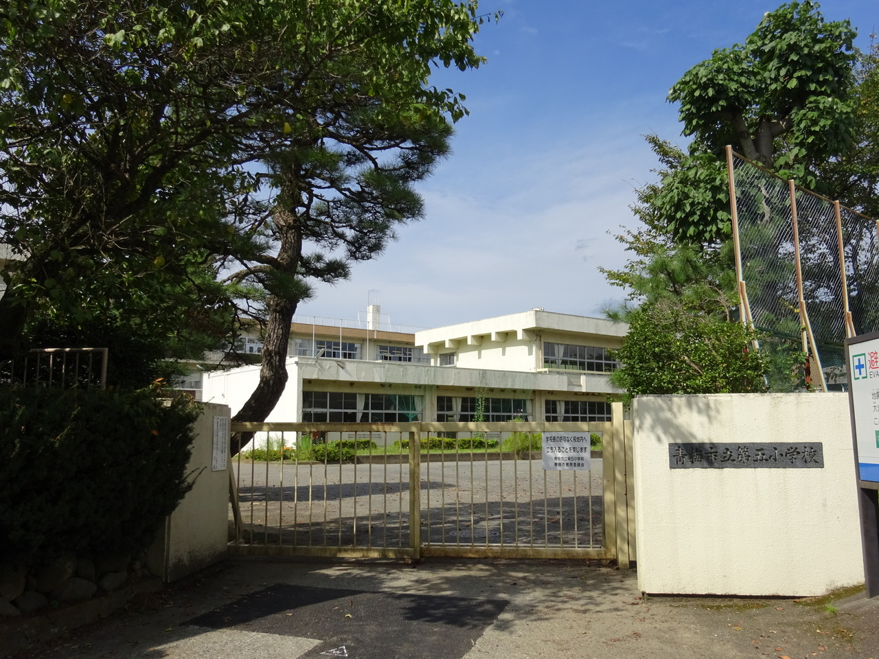東京都青梅市梅郷４丁目の土地 330万円 の不動産 住宅の物件詳細 ハウスドゥ Com Sp スマートフォンサイト