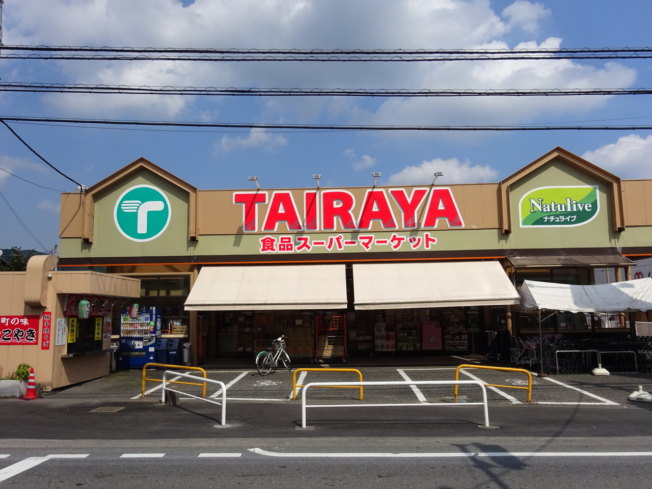 東京都青梅市梅郷４丁目の土地 330万円 の不動産 住宅の物件詳細 ハウスドゥ Com Sp スマートフォンサイト