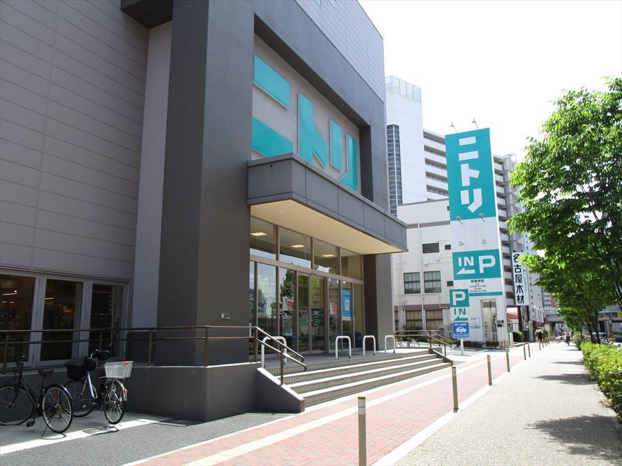 愛知県名古屋 市中川区尾頭橋１丁目の中古マンション 33万円 の不動産 住宅の物件詳細 ハウスドゥ Com Sp スマートフォンサイト