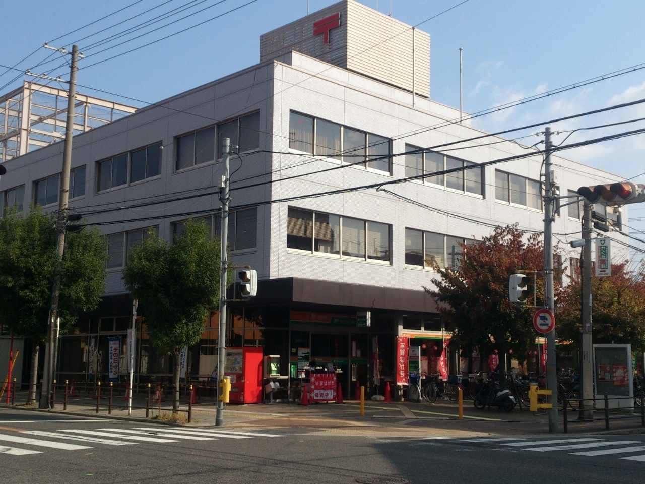 大阪府大阪市住吉区我孫子 西2丁目の中古マンション 1100万円 の不動産 住宅の物件詳細 ハウスドゥ Com Sp スマートフォンサイト 大阪府大阪市住吉区我孫子 西2丁目の中古マンション 1100万円 の不動産 住宅の物件詳細 ハウスドゥ Com Sp スマートフォンサイト