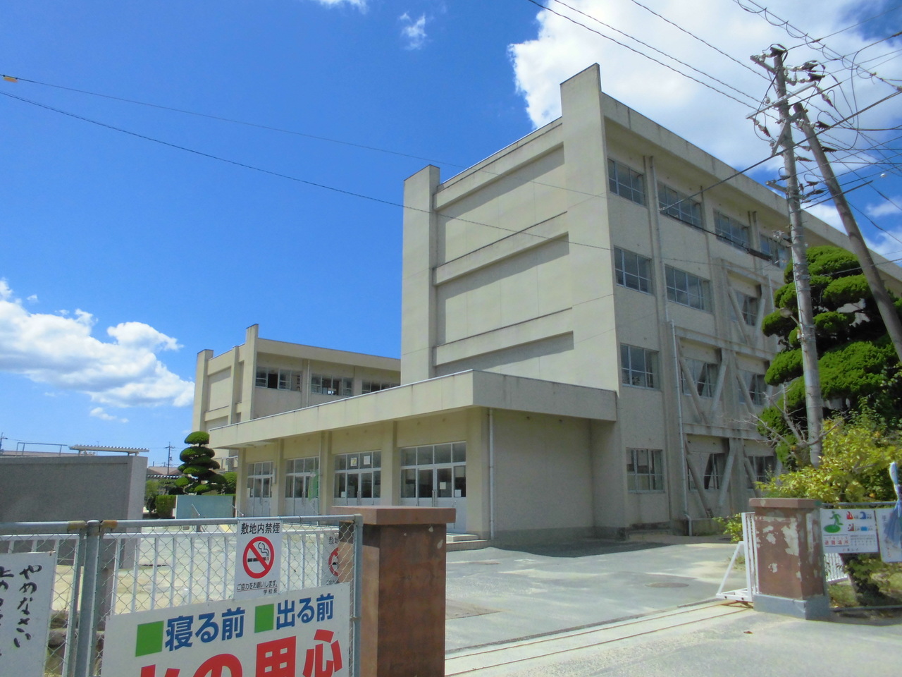 広島県福山市松永町２丁目の新築一戸建て 3450万円 の不動産 住宅の物件詳細 ハウスドゥ Com Sp スマートフォンサイト