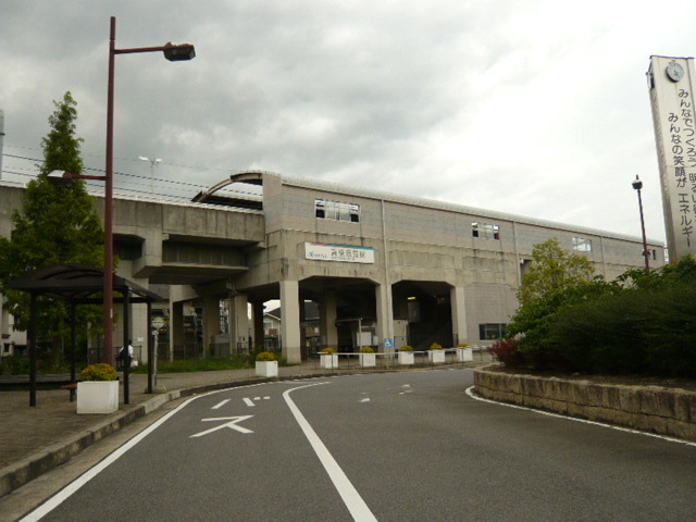 駅徒歩15分(約1200m)