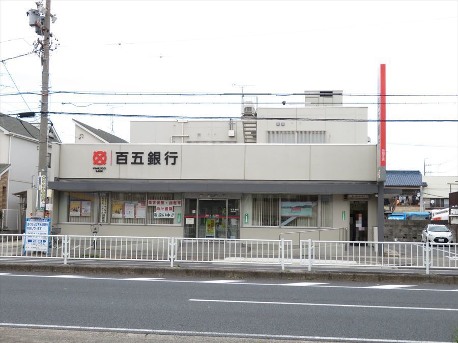 ファミリアーレ当知 の不動産 住宅の物件詳細 ハウスドゥ Com Sp スマートフォンサイト ファミリアーレ当知 の不動産 住宅の物件詳細 ハウスドゥ Com Sp スマートフォンサイト