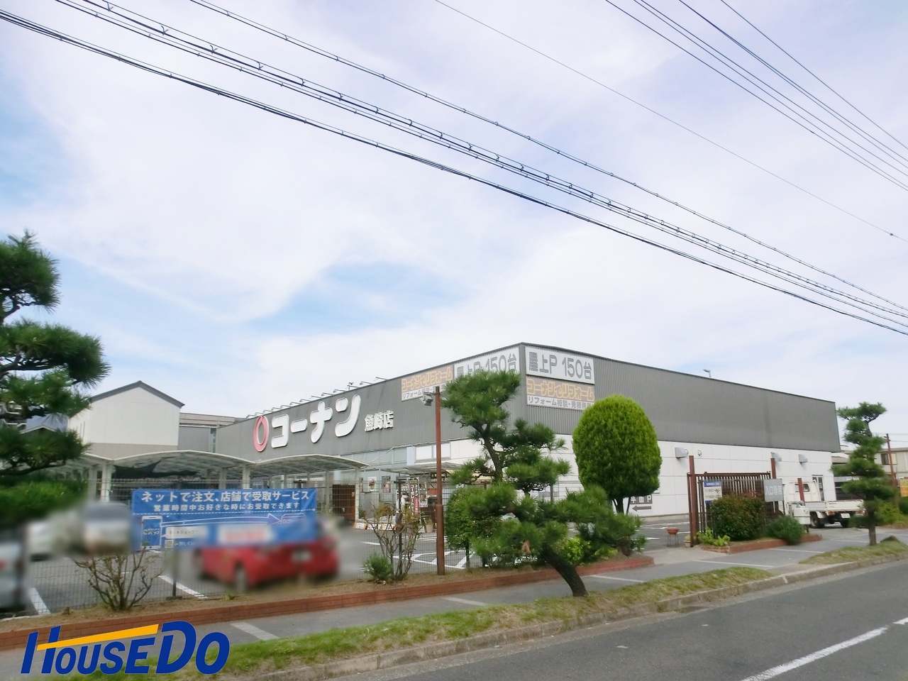 兵庫県神戸市東灘区魚崎南町2丁目の新築一戸建て 4080万円 の不動産 住宅の物件詳細 ハウスドゥ Com Sp スマートフォンサイト 兵庫県神戸市東灘区魚崎南町2丁目の新築一戸建て 4080万円 の不動産 住宅の物件詳細 ハウスドゥ Com Sp スマートフォンサイト