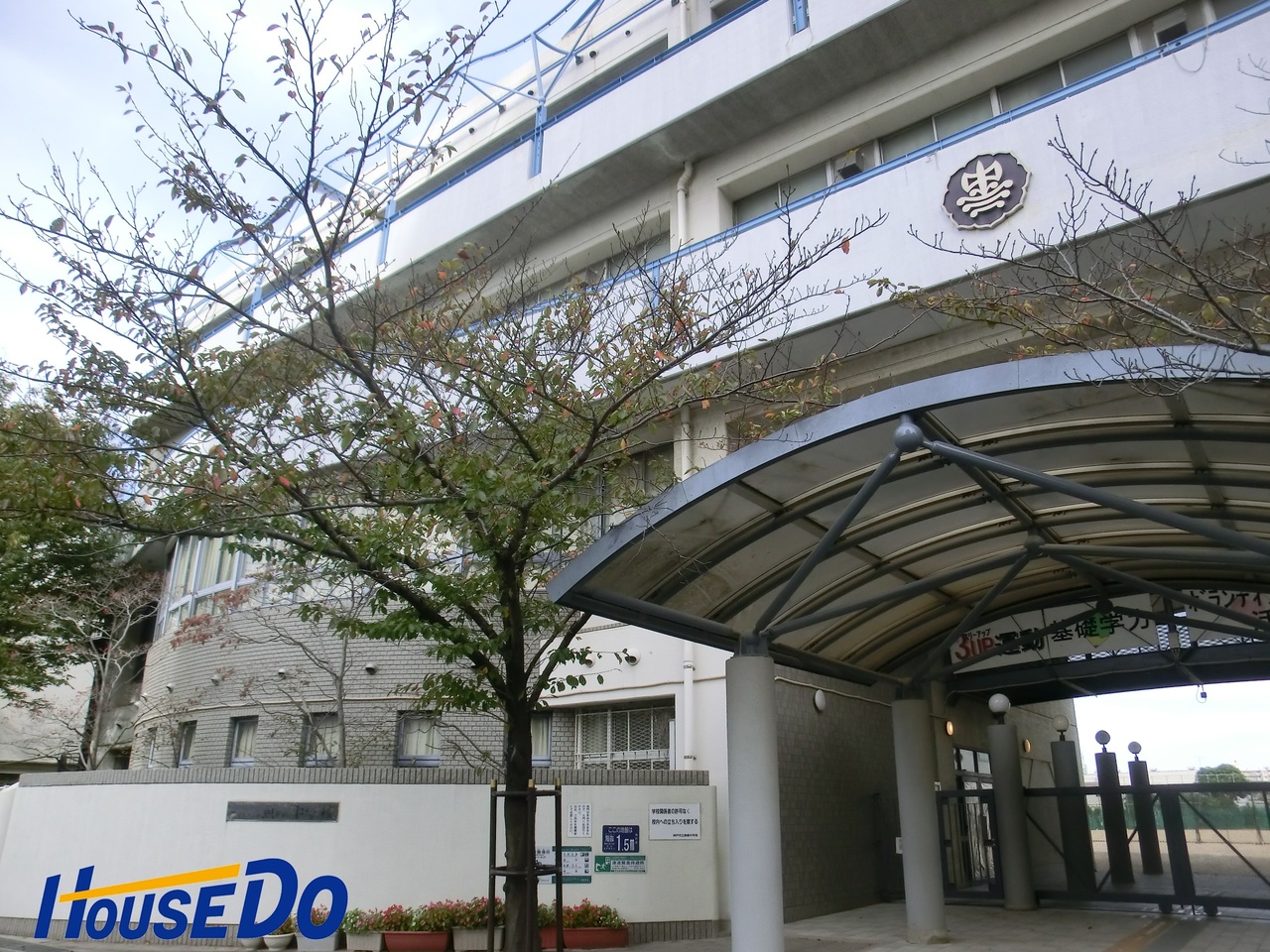 兵庫県神戸市東灘区魚崎中町１丁目の中古マンション 3000万円 の不動産 住宅の物件詳細 ハウスドゥ Com スマートフォンサイト