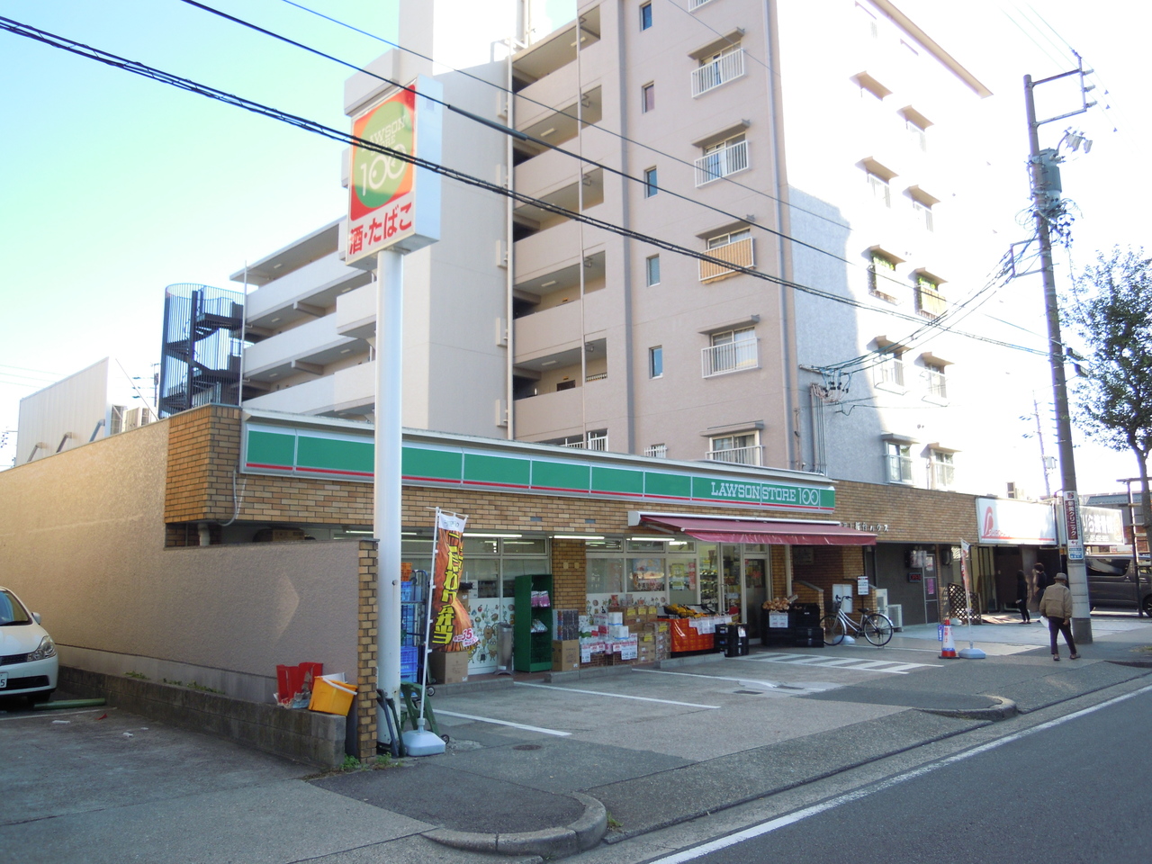 名鉄桜台ハイツ の不動産 住宅の物件詳細 ハウスドゥ Com Sp スマートフォンサイト 名鉄桜台ハイツ の不動産 住宅の物件詳細 ハウスドゥ Com Sp スマートフォンサイト