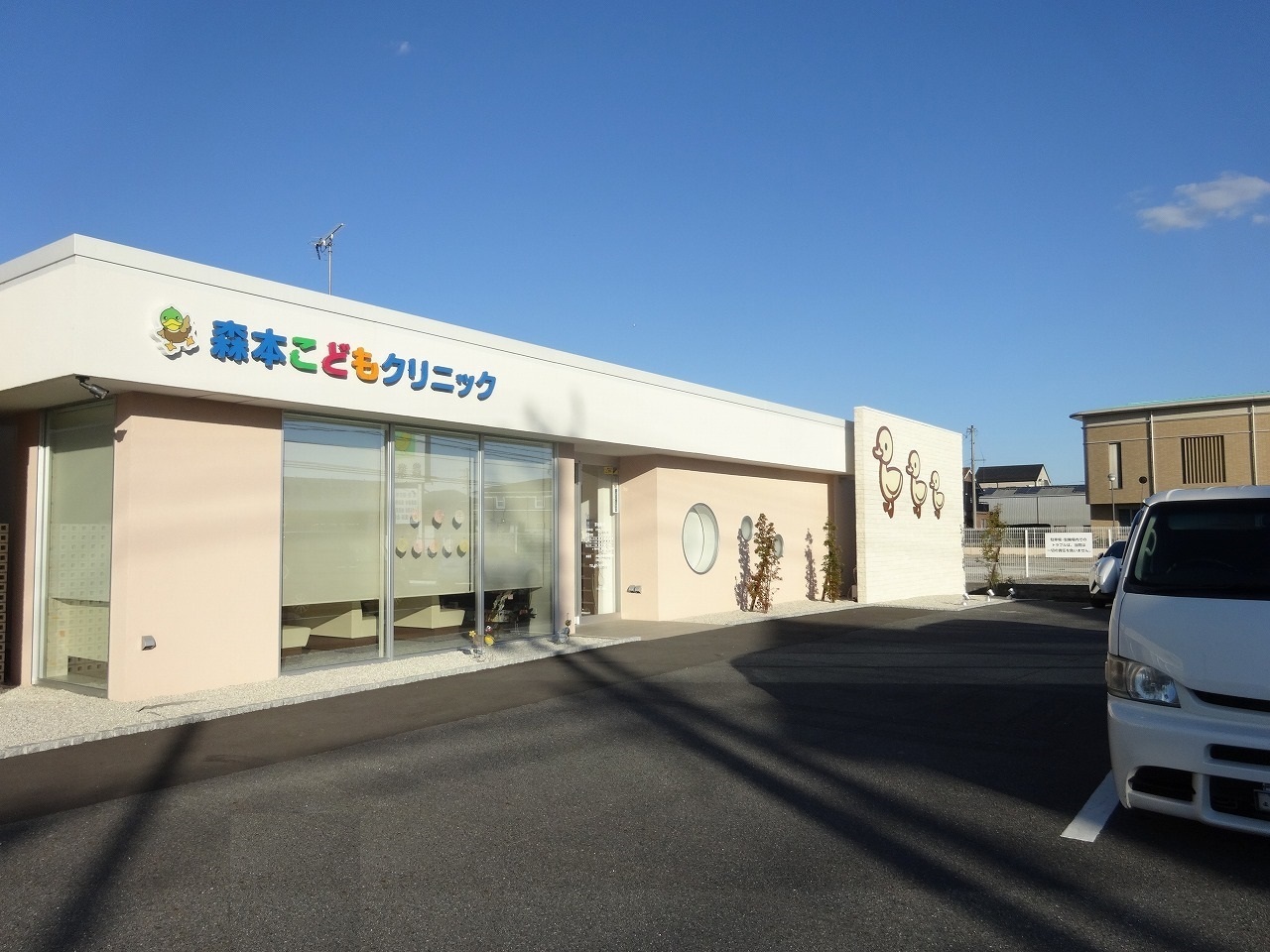 岐阜県美濃加茂市加茂野町鷹之巣の土地(680万円)[2834884]の不動産・住宅の物件詳細【ハウスドゥ.Com】スマートフォンサイト