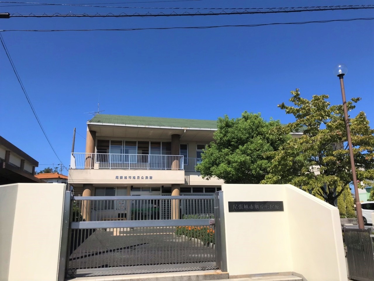愛知県尾張旭市旭ケ丘町森の土地 5万円 の不動産 住宅の物件詳細 ハウスドゥ Com Sp スマートフォンサイト 愛知県尾張旭市旭ケ丘町森の土地 5万円 の不動産 住宅の物件詳細 ハウスドゥ Com Sp スマートフォンサイト