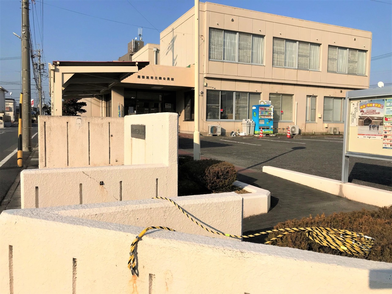 愛知県尾張旭市井田町3丁目の新築一戸建て 2790万円 の不動産 住宅の物件詳細 ハウスドゥ Com Sp スマートフォンサイト 愛知県尾張旭市井田町3丁目の新築一戸建て 2790万円 の不動産 住宅の物件詳細 ハウスドゥ Com Sp スマートフォンサイト