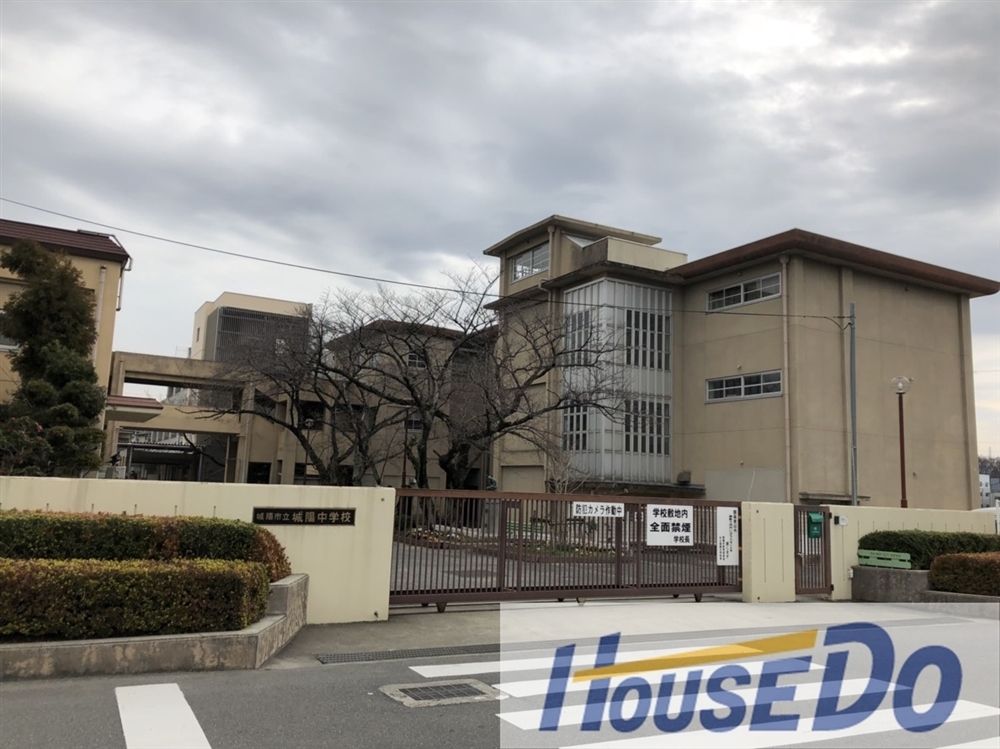 京都府城陽市寺田北山田の中古マンション 2700万円 の不動産 住宅の物件詳細 ハウスドゥ Com Sp スマートフォンサイト 京都府城陽市寺田北山田の中古マンション 2700万円 の不動産 住宅の物件詳細 ハウスドゥ Com Sp スマートフォンサイト