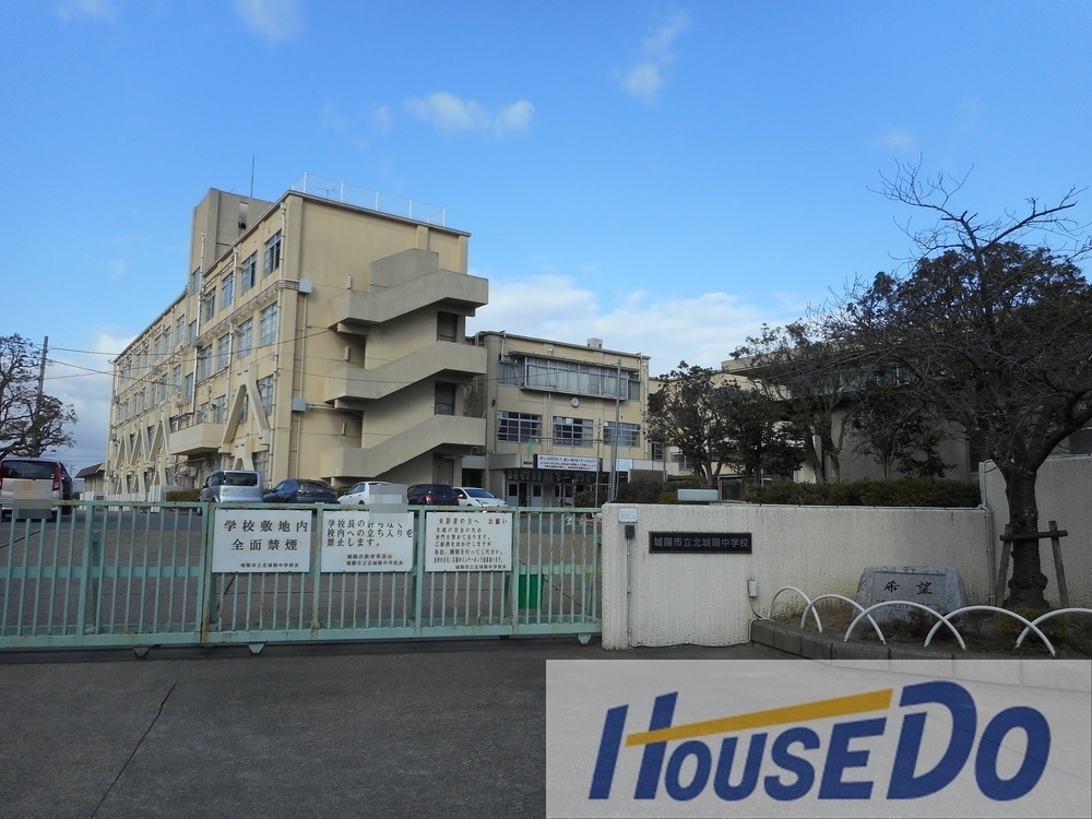 京都府城陽市平川長筬の土地 800万円 の不動産 住宅の物件詳細 ハウスドゥ Com Sp スマートフォンサイト 京都府城陽市平川長筬の土地 800万円 の不動産 住宅の物件詳細 ハウスドゥ Com Sp スマートフォンサイト