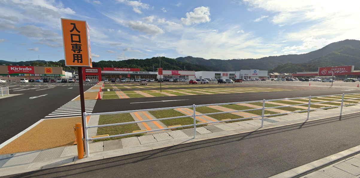 京都府舞鶴市字伊佐津の新築一戸建て 3840万円 の不動産 住宅の物件詳細 ハウスドゥ Com Sp スマートフォンサイト