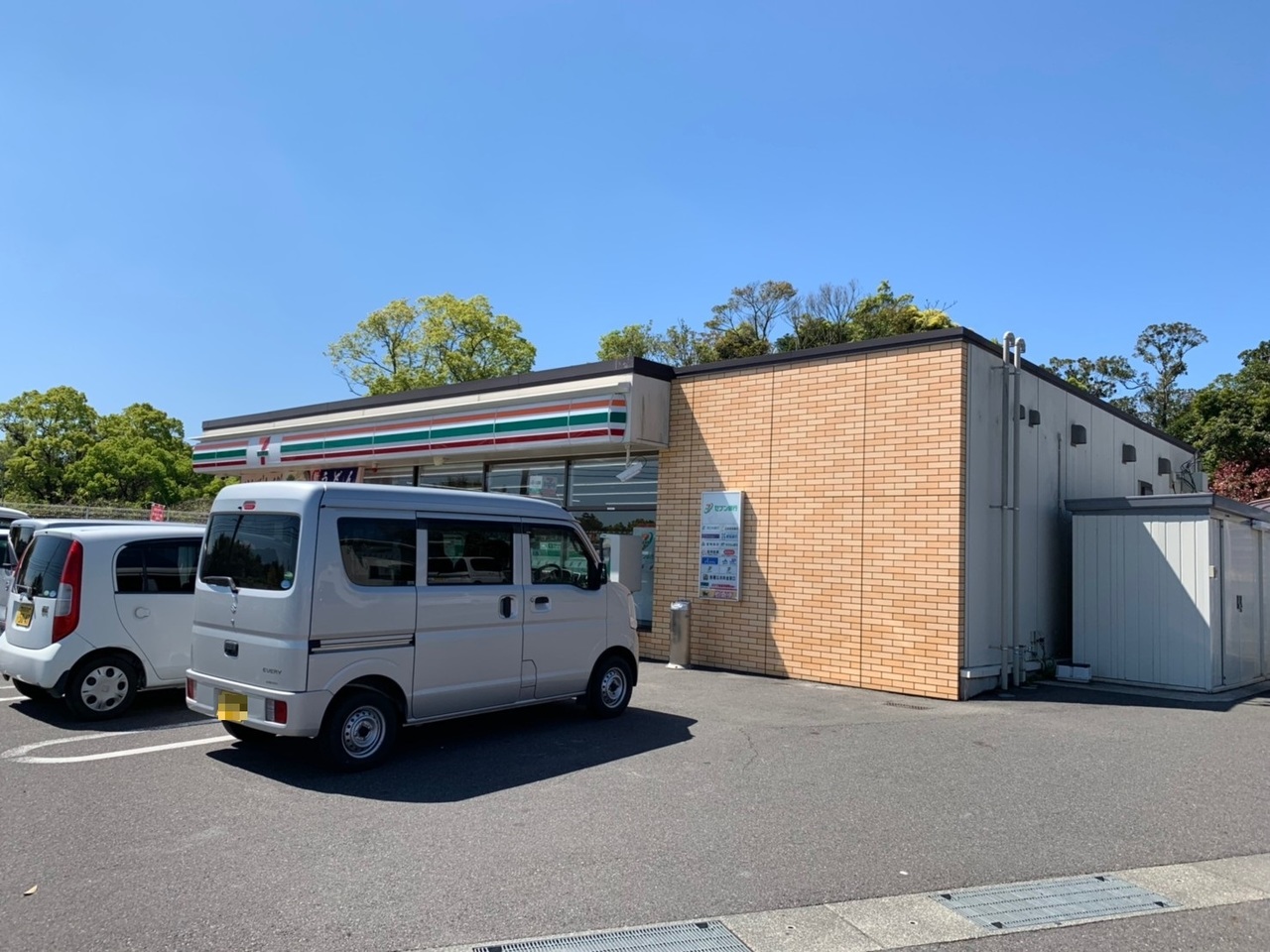 鹿児島県鹿児島市下田町の中古一戸建て 2700万円 の不動産 住宅の物件詳細 ハウスドゥ Com Sp スマートフォンサイト 鹿児島県鹿児島市下田町の中古一戸建て 2700万円 の不動産 住宅の物件詳細 ハウスドゥ Com Sp スマートフォンサイト