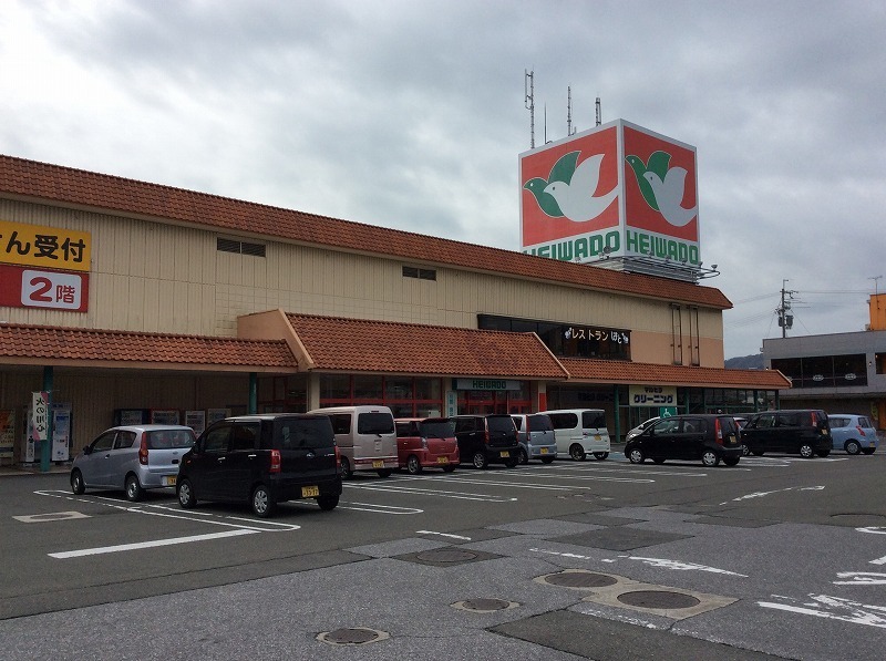 滋賀県長浜市木之本町黒田の土地 500万円 の不動産 住宅の物件詳細 ハウスドゥ Com Sp スマートフォンサイト 滋賀県長浜市木之本町黒田の土地 500万円 の不動産 住宅の物件詳細 ハウスドゥ Com Sp スマートフォンサイト