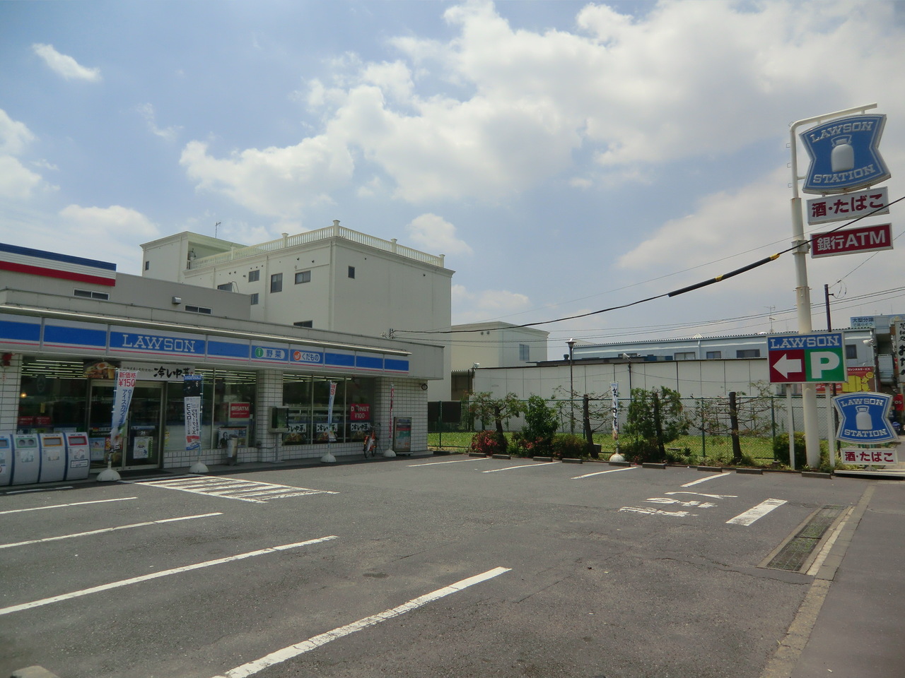 東京都江戸川区篠崎町6丁目の新築一戸建て 5090万円 の不動産 住宅の物件詳細 ハウスドゥ Com Sp スマートフォンサイト 東京都江戸川区篠崎町6丁目の新築一戸建て 5090万円 の不動産 住宅の物件詳細 ハウスドゥ Com Sp スマートフォンサイト