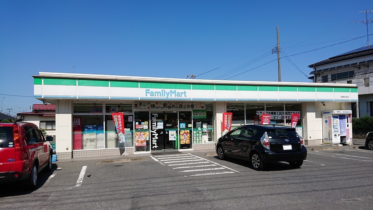 宮城県石巻市泉町4丁目の中古一戸建て 1050万円 の不動産 住宅の物件詳細 ハウスドゥ Com Sp スマートフォンサイト 宮城県石巻市泉町4丁目の中古一戸建て 1050万円 の不動産 住宅の物件詳細 ハウスドゥ Com Sp スマートフォンサイト