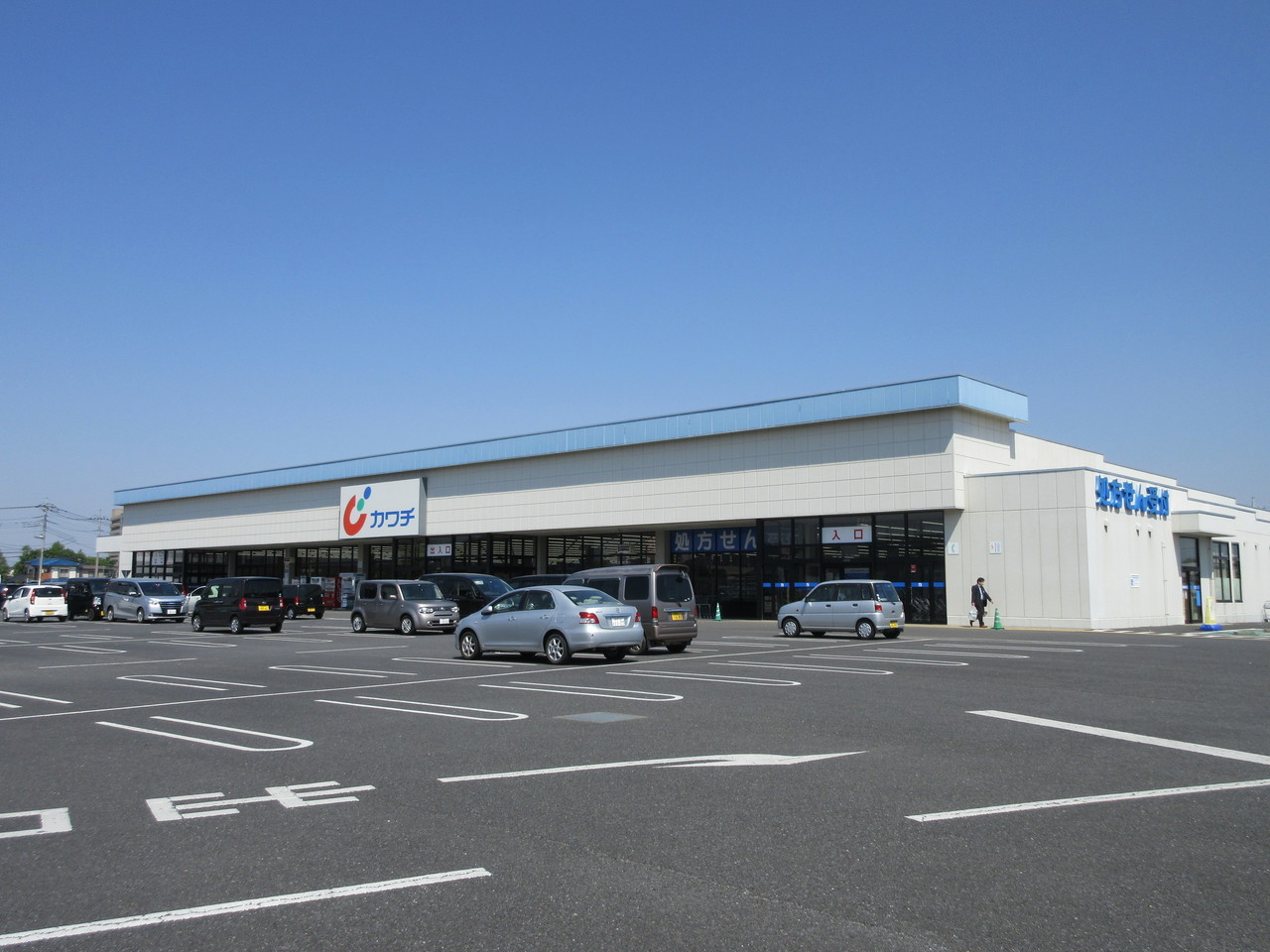 群馬県伊勢崎市若葉町の土地 430万円 の不動産 住宅の物件詳細 ハウスドゥ Com Sp スマートフォンサイト 群馬県伊勢崎市若葉町の土地 430万円 の不動産 住宅の物件詳細 ハウスドゥ Com Sp スマートフォンサイト