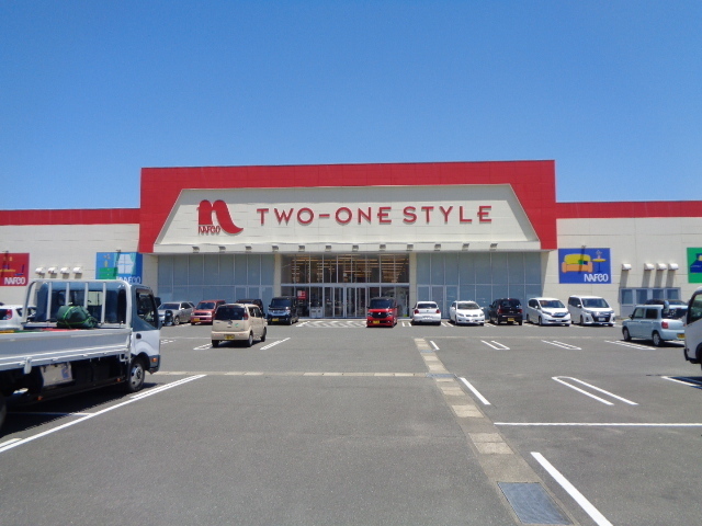 福岡県春日市星見ヶ丘5丁目の中古一戸建て 3680万円 の不動産 住宅の物件詳細 ハウスドゥ Com Sp スマートフォンサイト 福岡県春日市星見ヶ丘5丁目の中古一戸建て 3680万円 の不動産 住宅の物件詳細 ハウスドゥ Com Sp スマートフォンサイト