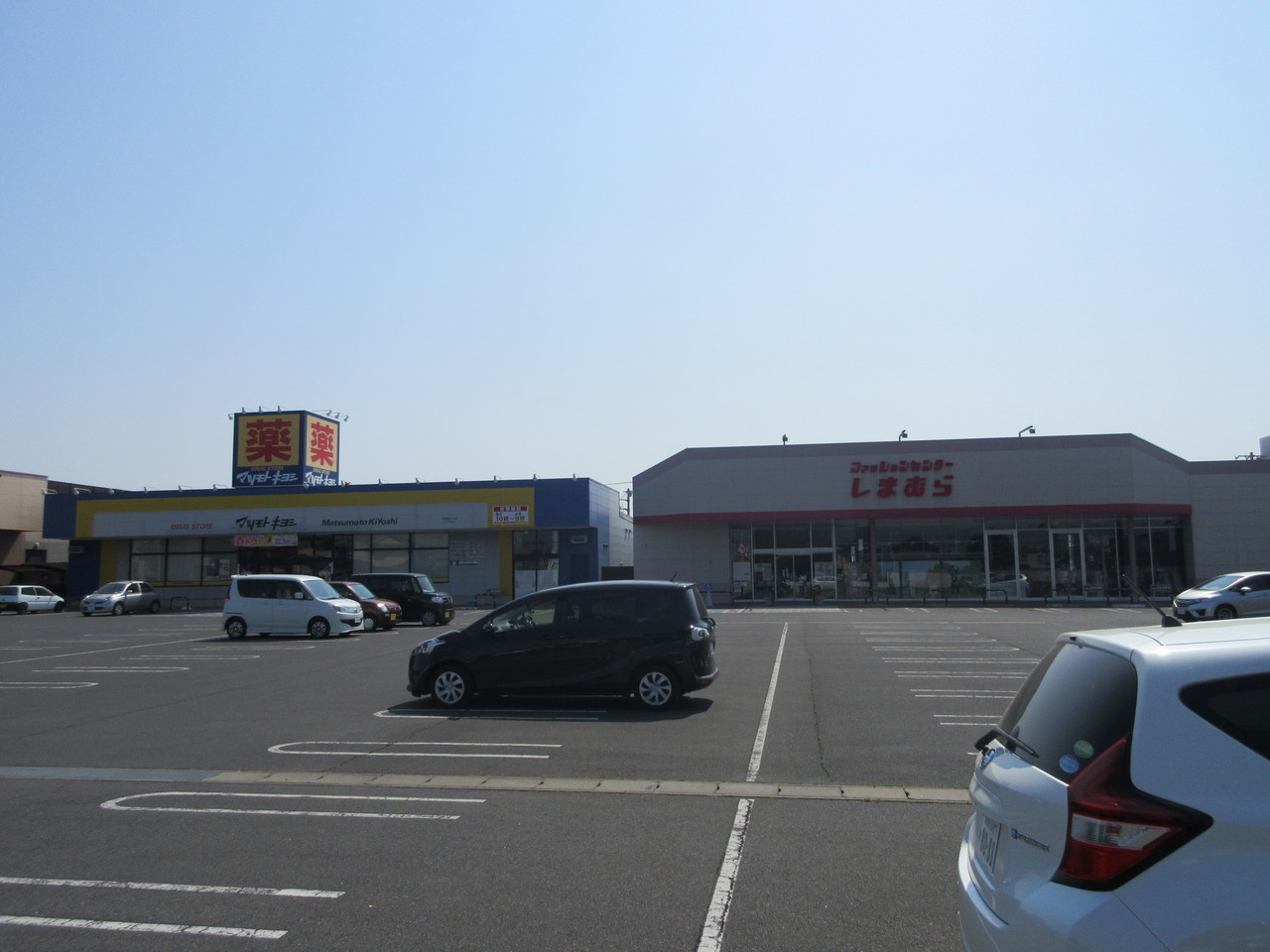 群馬県伊勢崎市八幡町の中古一戸建て 1849万円 の不動産 住宅の物件詳細 ハウスドゥ Com Sp スマートフォンサイト