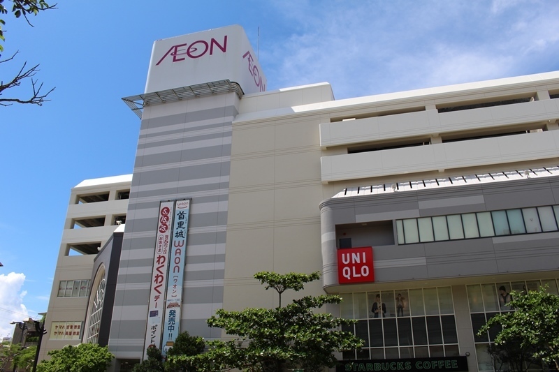 沖縄県那覇市宇栄原１丁目の中古一戸建て 4800万円 の不動産 住宅の物件詳細 ハウスドゥ Com スマートフォンサイト