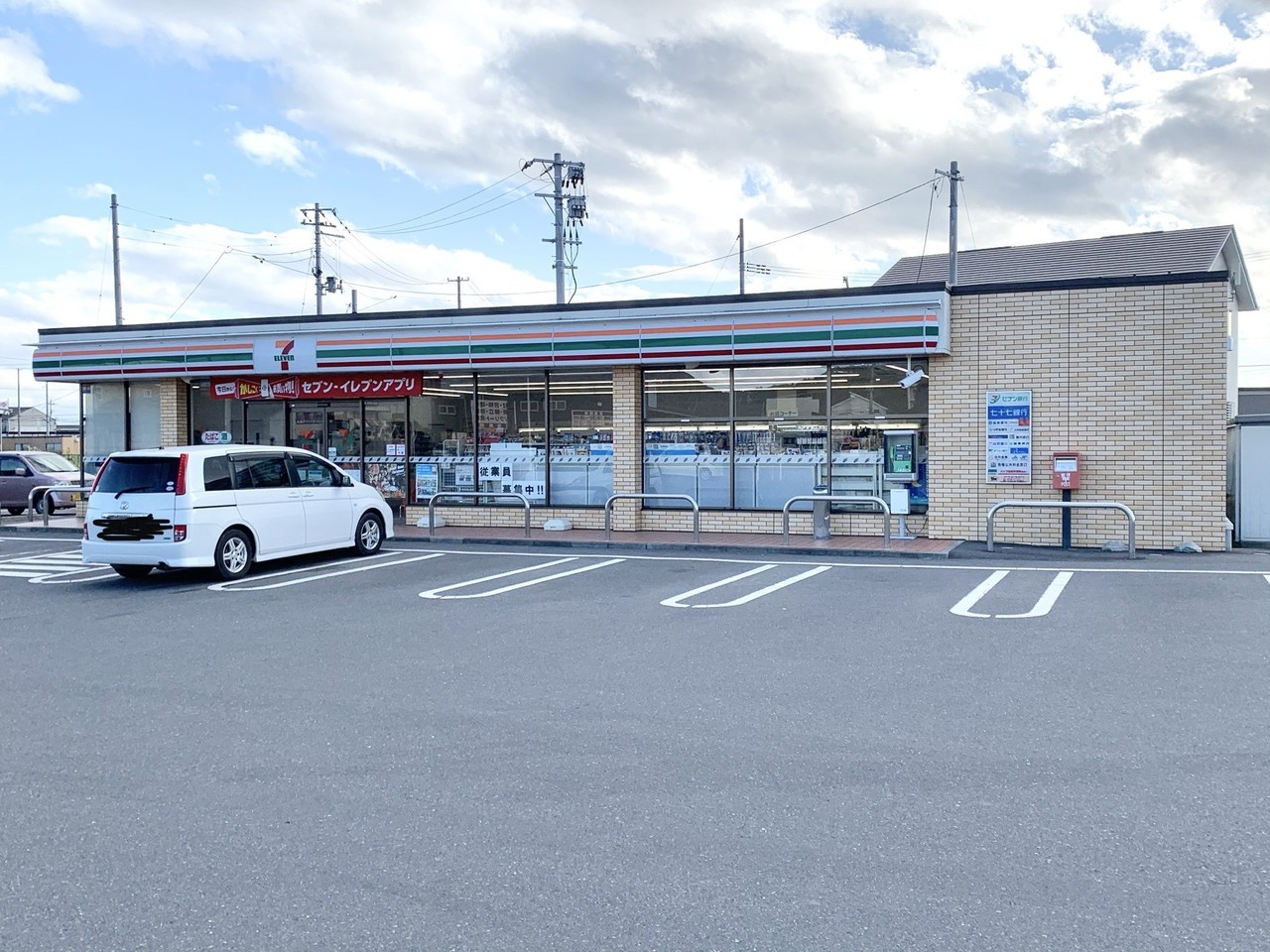 宮城県石巻市鹿妻南1丁目の新築一戸建て 10万円 の不動産 住宅の物件詳細 ハウスドゥ Com Sp スマートフォンサイト 宮城県石巻市鹿妻南1丁目の新築一戸建て 10万円 の不動産 住宅の物件詳細 ハウスドゥ Com Sp スマートフォンサイト