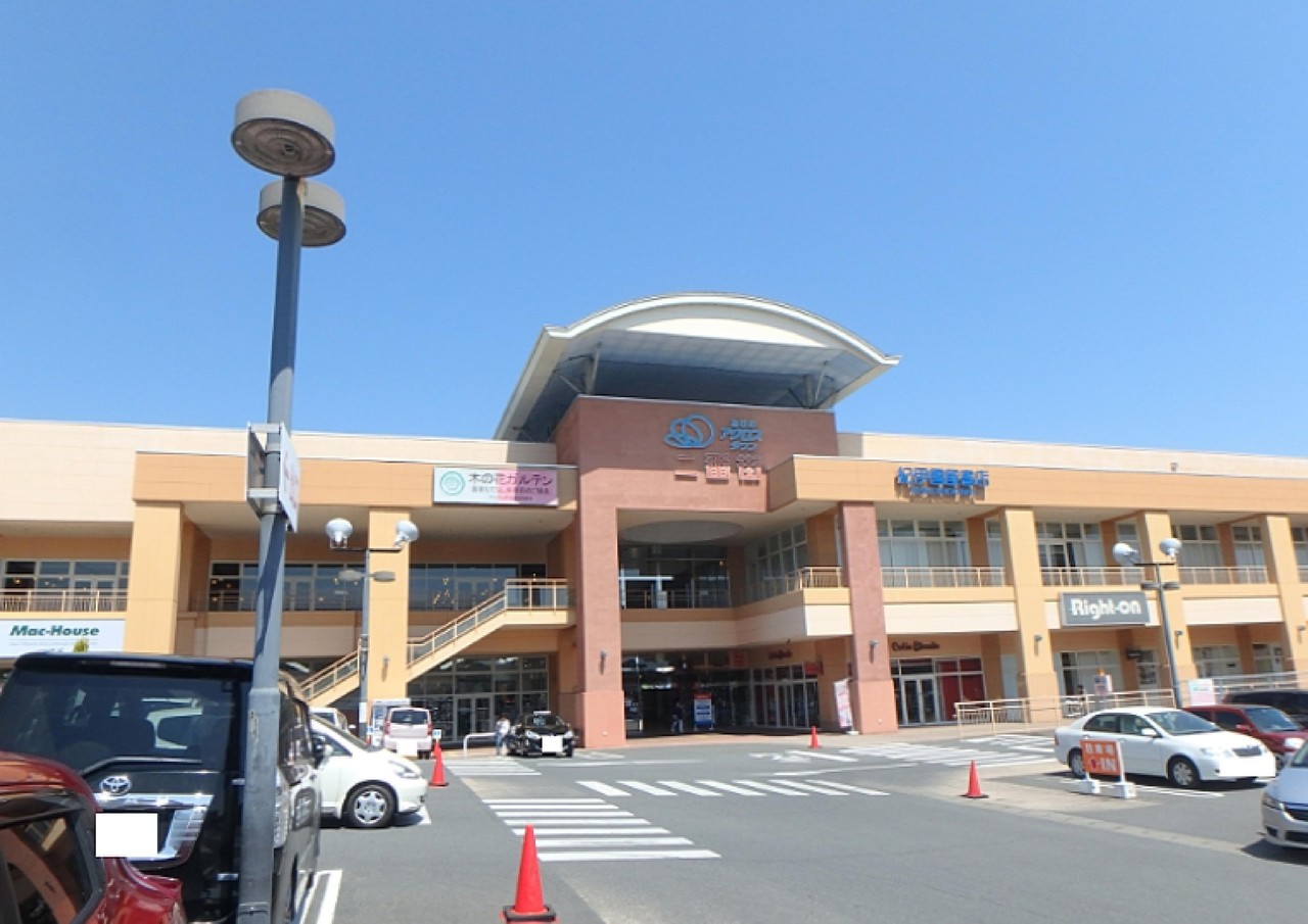 大分県大分市大字横尾の土地 1280万円 の不動産 住宅の物件詳細 ハウスドゥ Com Sp スマートフォンサイト 大分県大分市大字横尾の土地 1280万円 の不動産 住宅の物件詳細 ハウスドゥ Com Sp スマートフォンサイト