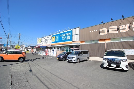 その他環境写真徒歩6分(約420m)