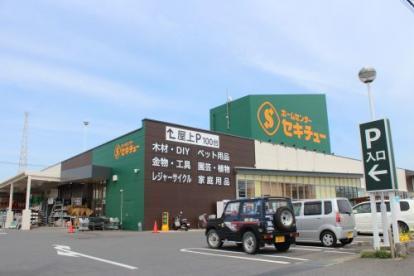 千葉県柏市柏の葉３丁目の中古一戸建て 3380万円 の不動産 住宅の物件詳細 ハウスドゥ Com Sp スマートフォンサイト