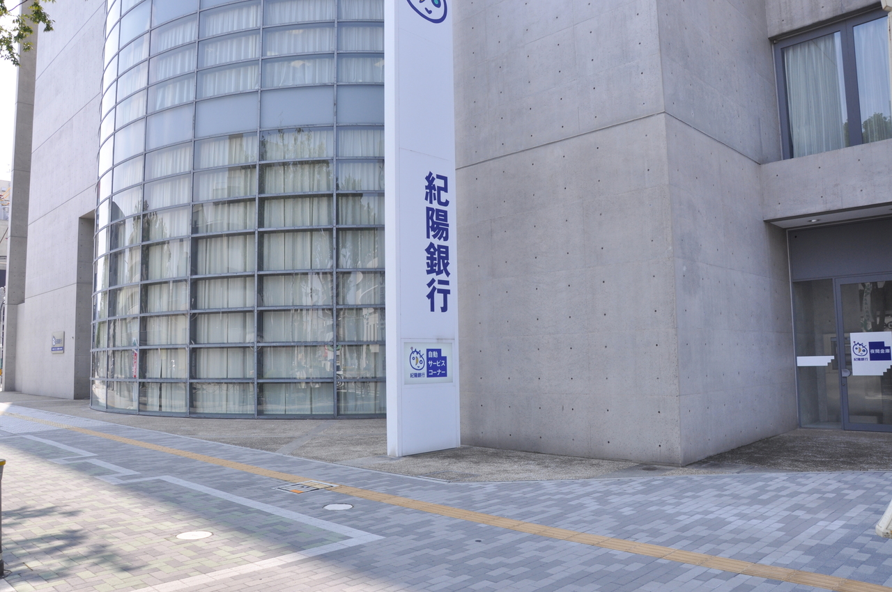 大阪府堺市堺区市之町東1丁の土地 1500万円 の不動産 住宅の物件詳細 ハウスドゥ Com Sp スマートフォンサイト 大阪府堺市堺区市之町東1丁の土地 1500万円 の不動産 住宅の物件詳細 ハウスドゥ Com Sp スマートフォンサイト