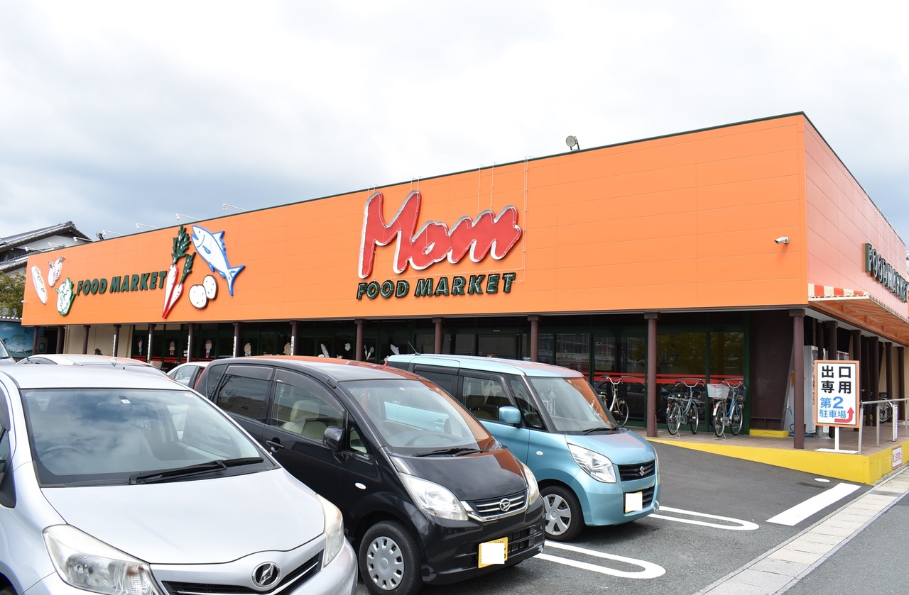 静岡県浜松市南区安松町の中古一戸建て 2550万円 の不動産 住宅の物件詳細 ハウスドゥ Com Sp スマートフォンサイト 静岡県浜松市南区安松町の中古一戸建て 2550万円 の不動産 住宅の物件詳細 ハウスドゥ Com Sp スマートフォンサイト