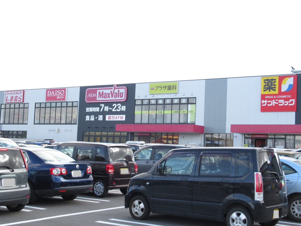 愛知県丹羽郡扶桑町大字高雄字宮島の新築一戸建て 3080万円 の不動産 住宅の物件詳細 ハウスドゥ Com スマートフォンサイト