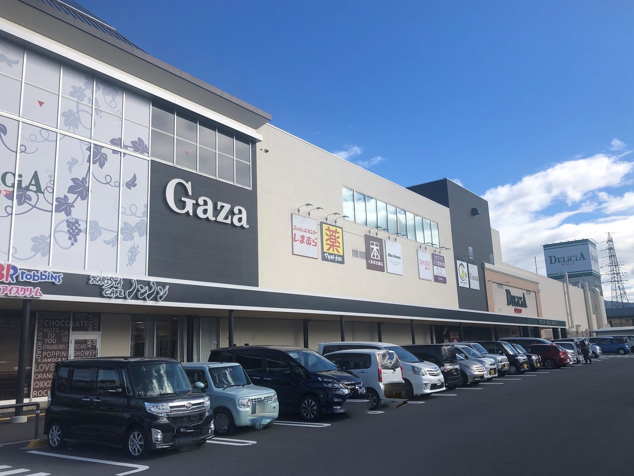 長野県塩尻市大字広丘原新田の土地 1230万円 の不動産 住宅の物件詳細 ハウスドゥ Com Sp スマートフォンサイト