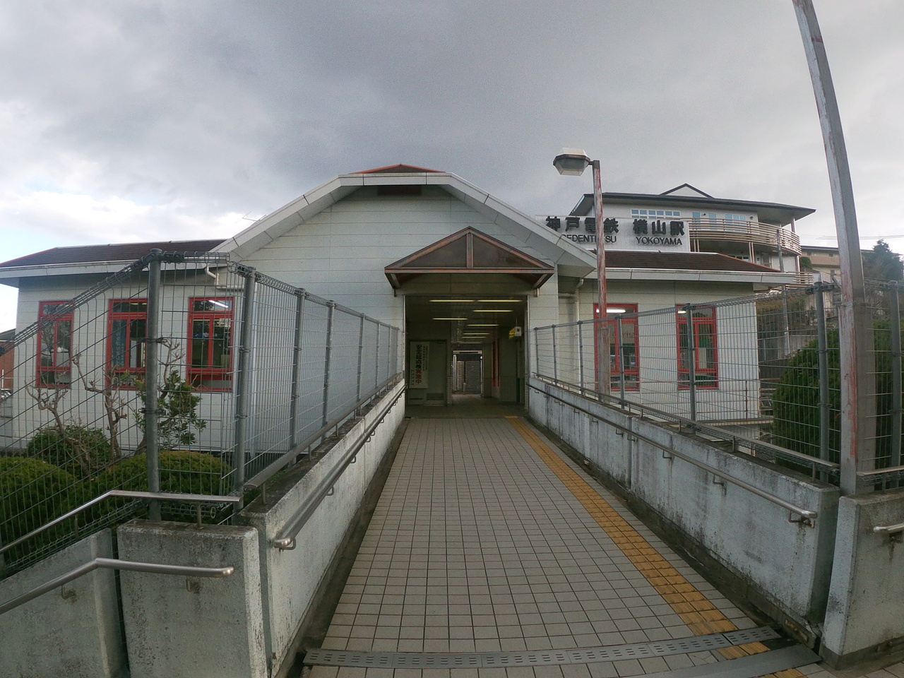 兵庫県三田市弥生が丘1丁目の中古マンション 1580万円 の不動産 住宅の物件詳細 ハウスドゥ Com Sp スマートフォンサイト 兵庫県三田市弥生が丘1丁目の中古マンション 1580万円 の不動産 住宅の物件詳細 ハウスドゥ Com Sp スマートフォンサイト