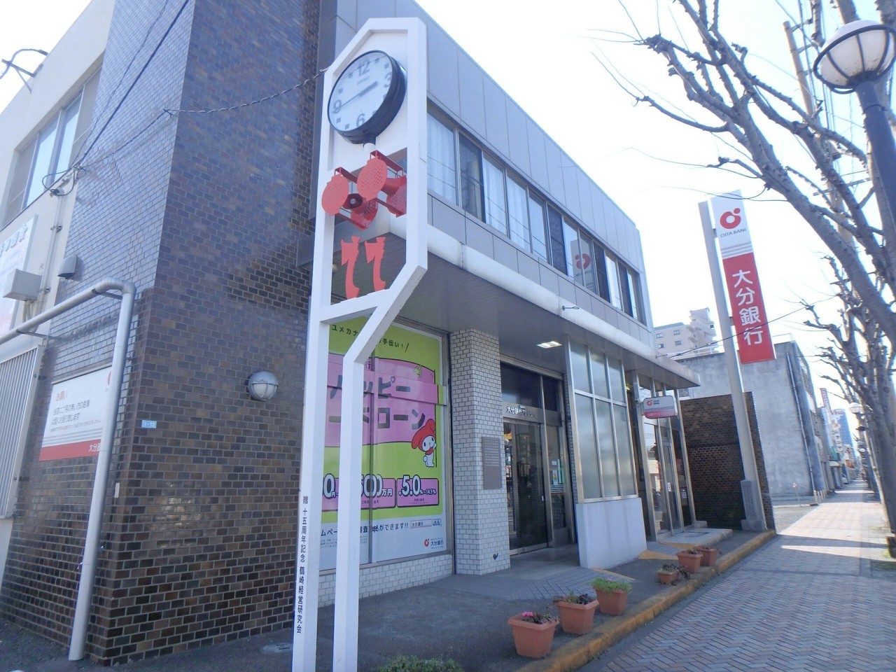 大分県大分市大字南の土地 1000万円 の不動産 住宅の物件詳細 ハウスドゥ Com Sp スマートフォンサイト 大分県大分市大字南の土地 1000万円 の不動産 住宅の物件詳細 ハウスドゥ Com Sp スマートフォンサイト