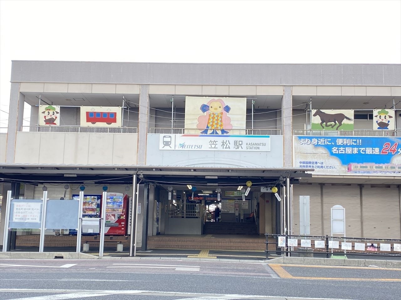 羽島郡笠松町円城寺 売地 54坪 笠松駅 歩分 の不動産 住宅の物件詳細 ハウスドゥ Com Sp スマートフォンサイト 羽島郡笠松町円城寺 売地 54坪 笠松駅 歩分 の不動産 住宅の物件詳細 ハウスドゥ Com Sp スマートフォンサイト
