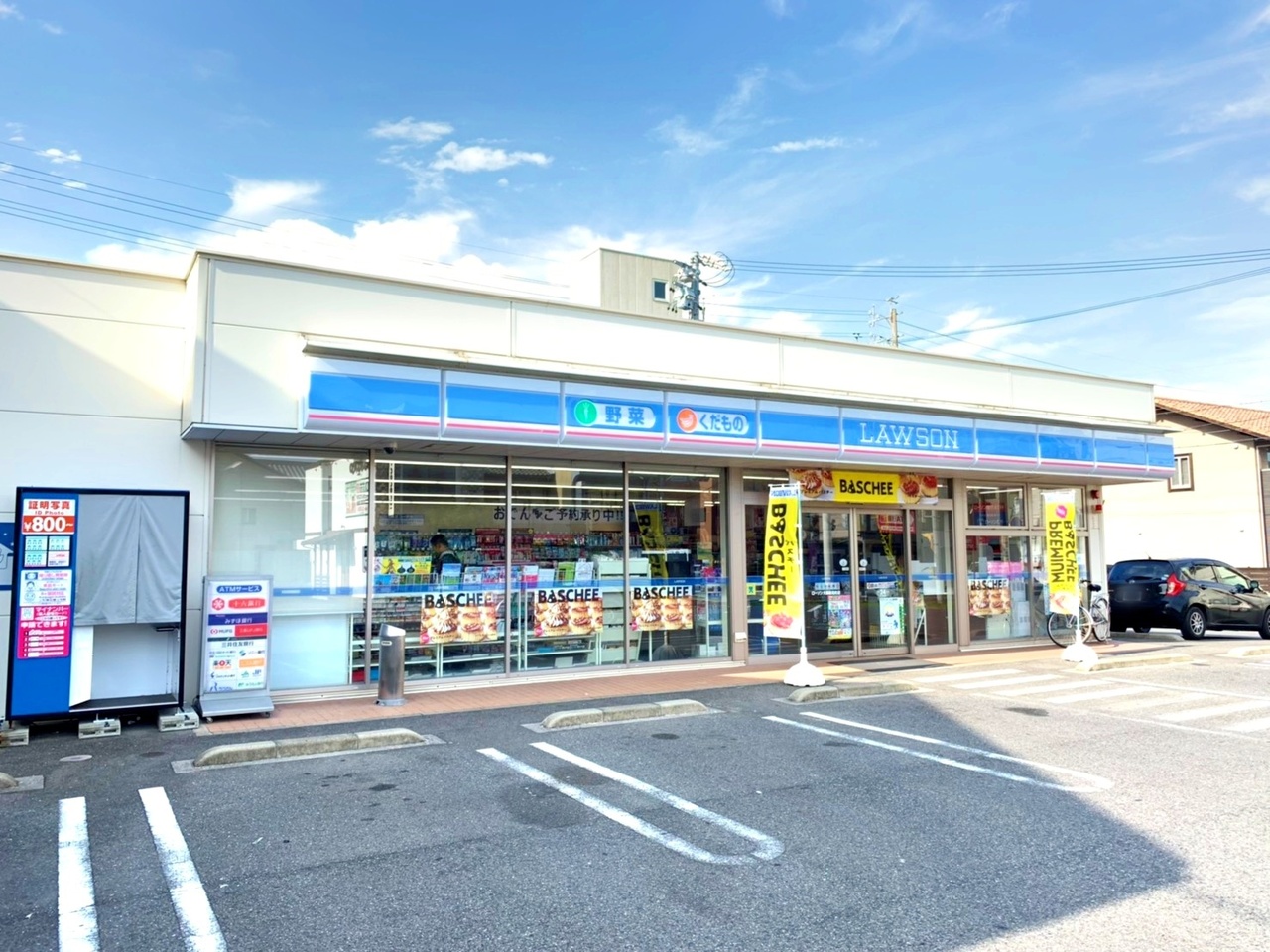 愛知県名古屋市中川区福船町3丁目の新築一戸建て 3690万円 の不動産 住宅の物件詳細 ハウスドゥ Com Sp スマートフォンサイト 愛知県名古屋市中川区福船町3丁目の新築一戸建て 3690万円 の不動産 住宅の物件詳細 ハウスドゥ Com Sp スマートフォンサイト