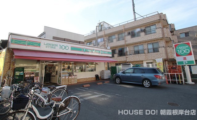 埼玉県志木市本町１丁目の中古マンション 2590万円 の不動産 住宅の物件詳細 ハウスドゥ Com スマートフォンサイト