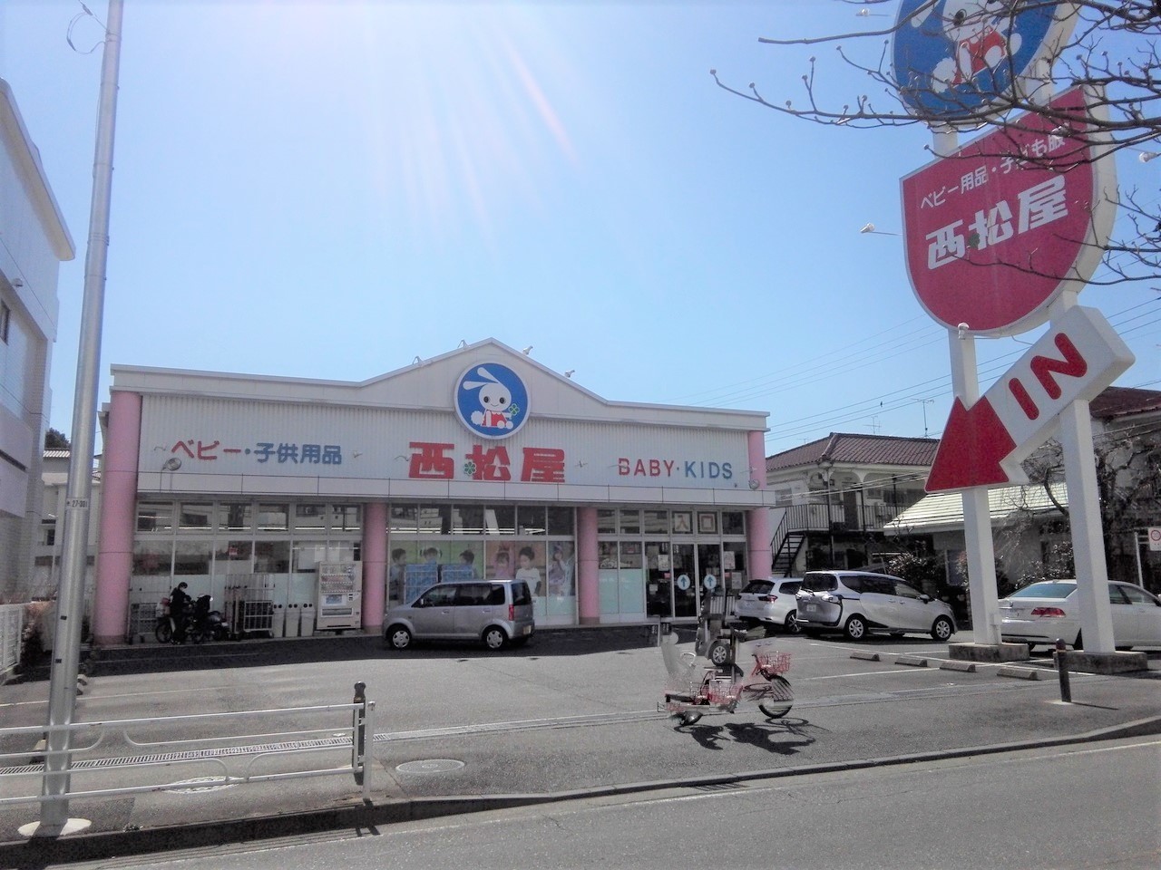 神奈川県川崎市麻生区東百合丘2丁目の土地 2380万円 の不動産 住宅の物件詳細 ハウスドゥ Com Sp スマートフォンサイト 神奈川県川崎市麻生区東百合丘2丁目の土地 2380万円 の不動産 住宅の物件詳細 ハウスドゥ Com Sp スマートフォンサイト