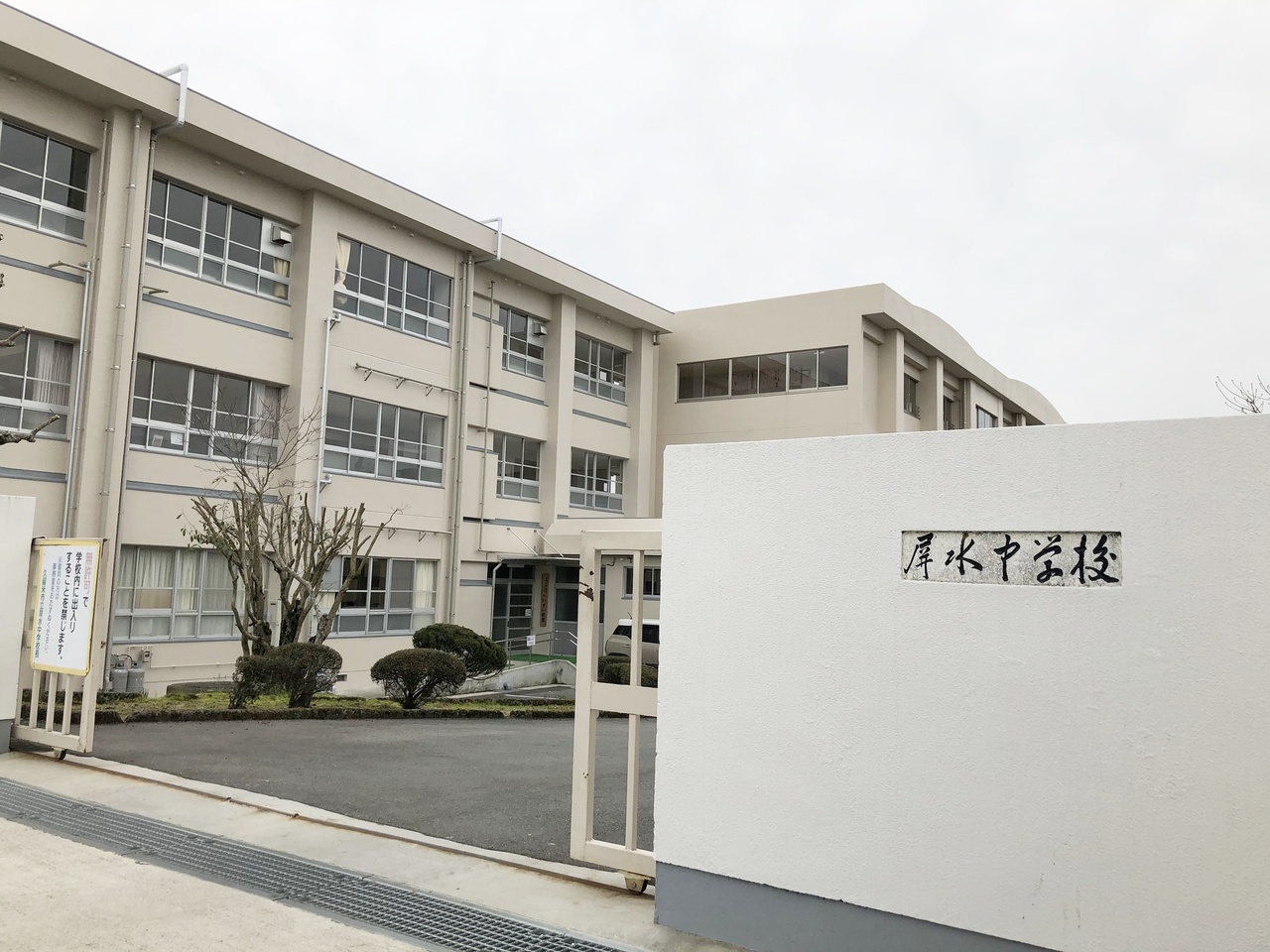 久留米市草野町吉木 中古戸建 の不動産 住宅の物件詳細 ハウスドゥ Com Sp スマートフォンサイト