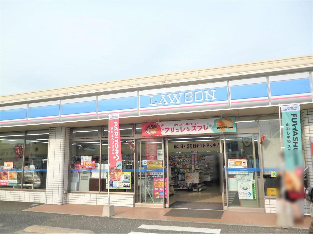岡山県倉敷市加須山の中古一戸建て 2630万円 の不動産 住宅の物件詳細 ハウスドゥ Com Sp スマートフォンサイト