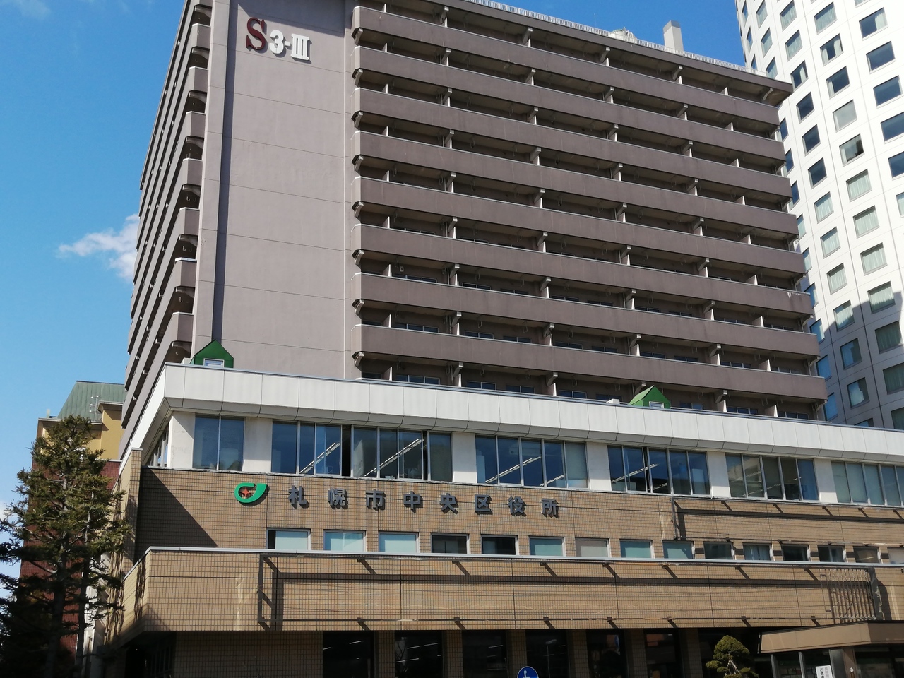 北海道札幌市中央区南二条西12丁目の中古マンション 750万円 の不動産 住宅の物件詳細 ハウスドゥ Com スマートフォンサイト 北海道札幌市中央区南二条西12丁目の中古マンション 750万円 の不動産 住宅の物件詳細 ハウスドゥ Com スマートフォンサイト