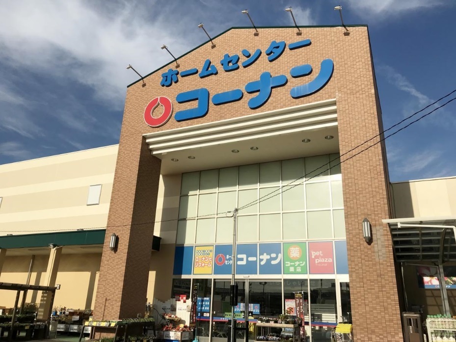 愛知県春日井市下市場町１丁目の新築一戸建て 3190万円 の不動産 住宅の物件詳細 ハウスドゥ Com Sp スマートフォンサイト