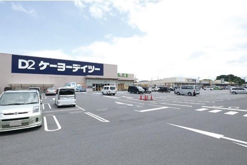 千葉県柏市みどり台3丁目の新築一戸建て 2499万円 の不動産 住宅の物件詳細 ハウスドゥ Com Sp スマートフォンサイト 千葉県柏市みどり台3丁目の新築一戸建て 2499万円 の不動産 住宅の物件詳細 ハウスドゥ Com Sp スマートフォンサイト