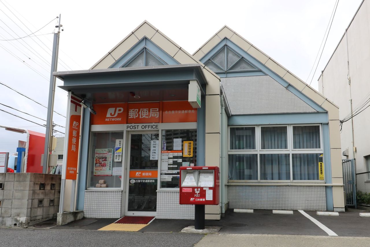 グランドメゾン平安通 の中古マンション 2180万円 の不動産 住宅の物件詳細 ハウスドゥ Com Sp スマートフォンサイト